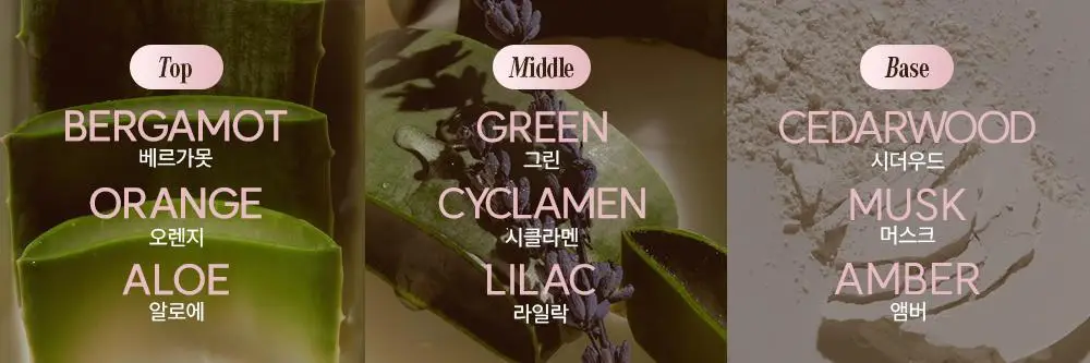 [IMOS 전소미PiCK] [올리브기프트 5천원증정] [실리콘FREE] 보다나 리추얼 3X 본딩 트리트먼트 200ml 상세페이지 52
